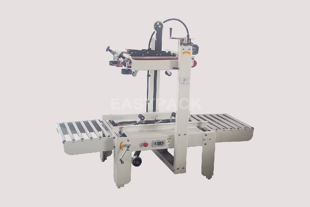 EP-601半自動上下驅動封箱機