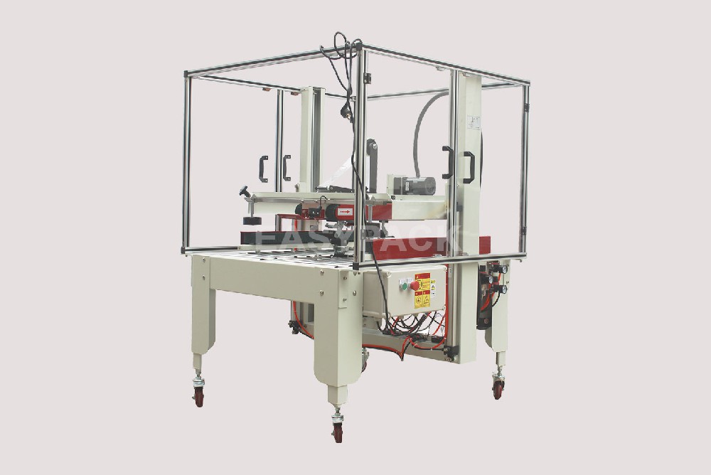 EP-605全自動封箱機