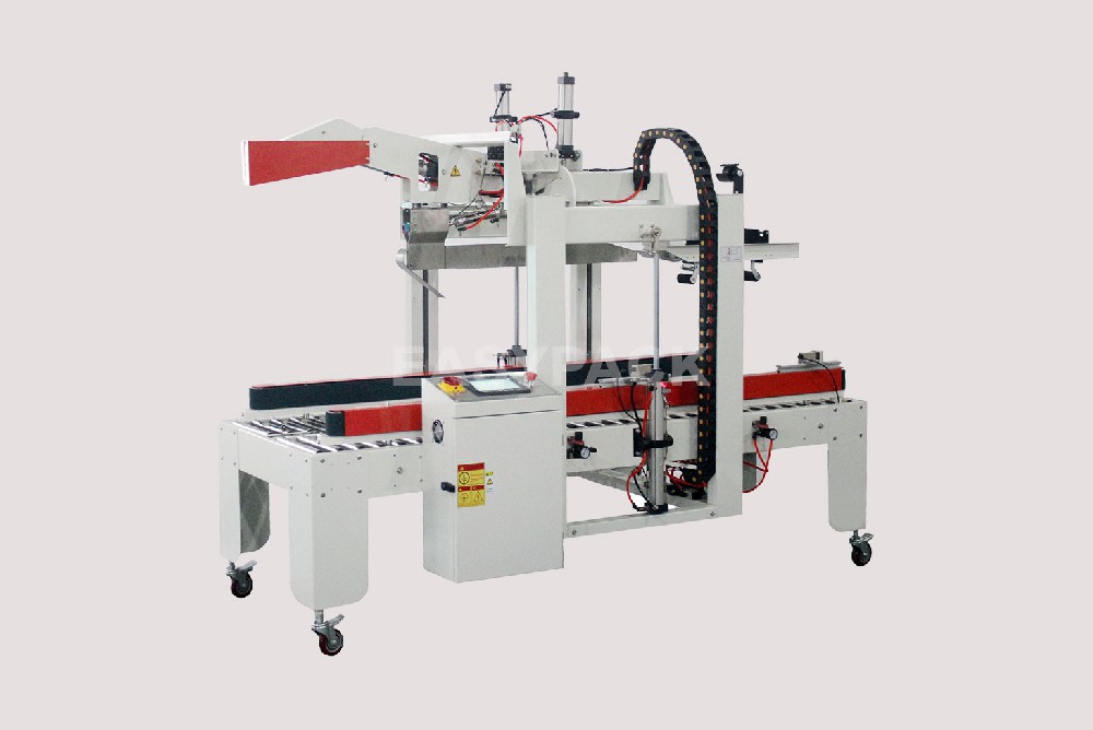 EP-608全自動折蓋封箱機